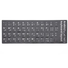 Adhesives Keyboard Black Layout Arabic Qwerty Letters Notebook PC 13x11mm 