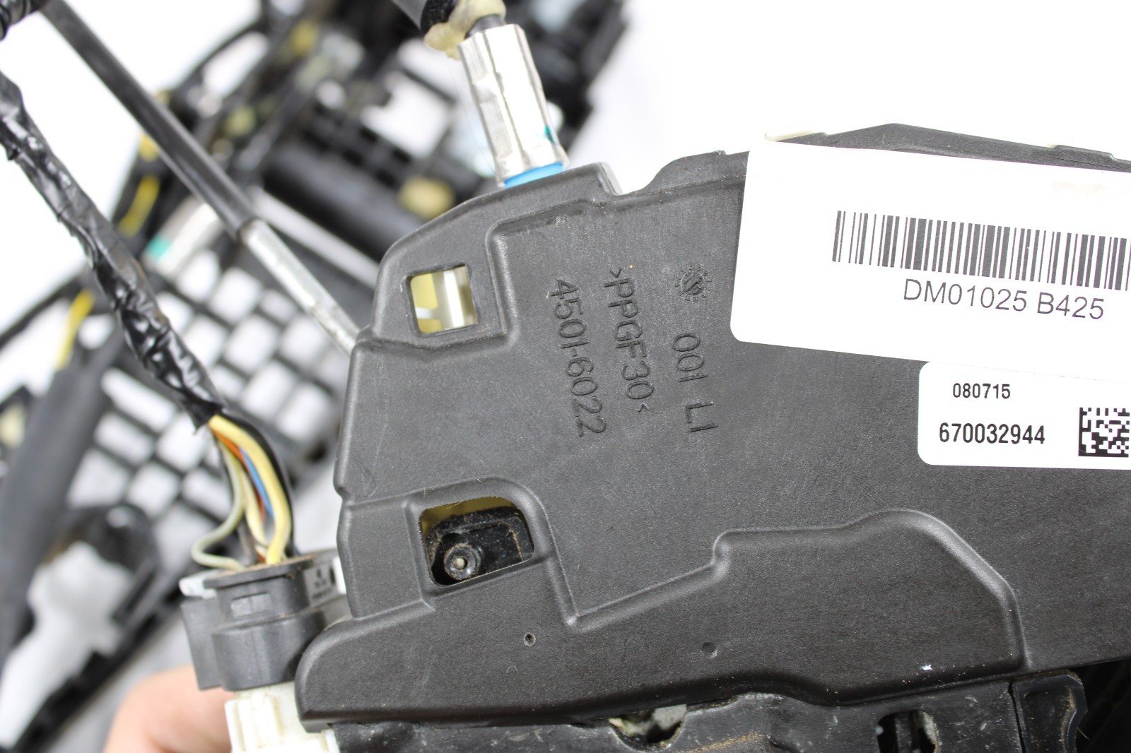 🚀 X2014-2019 MASERATI GHIBLI S LEFT DRIVER FRONT DOOR LOCK LATCH ACTUATOR OEM