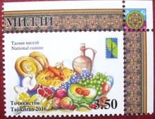 Tajikistan  2016 RCC,  National  CUISINE  1 v corner  perforated  MNH