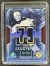 2025-26 SP Game Used Michael Callahan NHL Masters Jersey #/199 Bruins