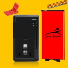 For LG G5 4G LTE CDMA VS987 High Quality 5720mAh Li_ion Battery+Charger+Bracket