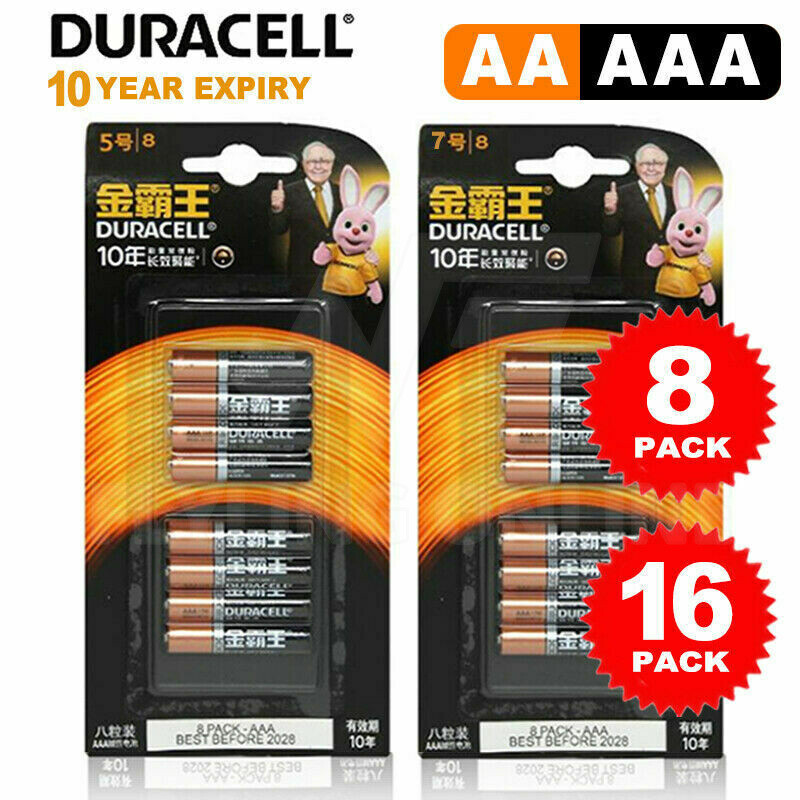Duracell AA/AAA 8/16PCS Battery 1.5V Duralock Batteries Longest 10Year