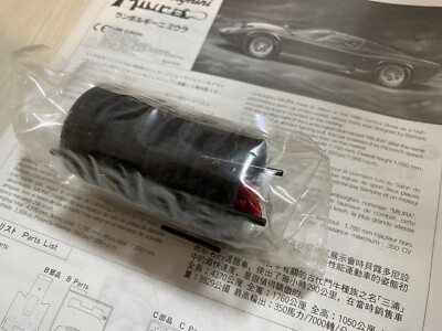 Fujimi 1/16 Scale Lamborghini Miura Enthusiast model No.13