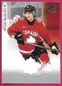 2021-22 Upper Deck Team Canada Juniors Hockey RYAN SUZUKI #9 Base *Error Card*