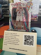 2020-21 PANINI MOSAIC NBA BASKETBALL SILVER PRIZM NIKOLA VUCEVIC WILL TO WIN #17