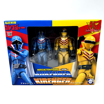 Evolution Toy Himitsu Sentai Goranger Hero Action Figure Aoranger and Kiranger
