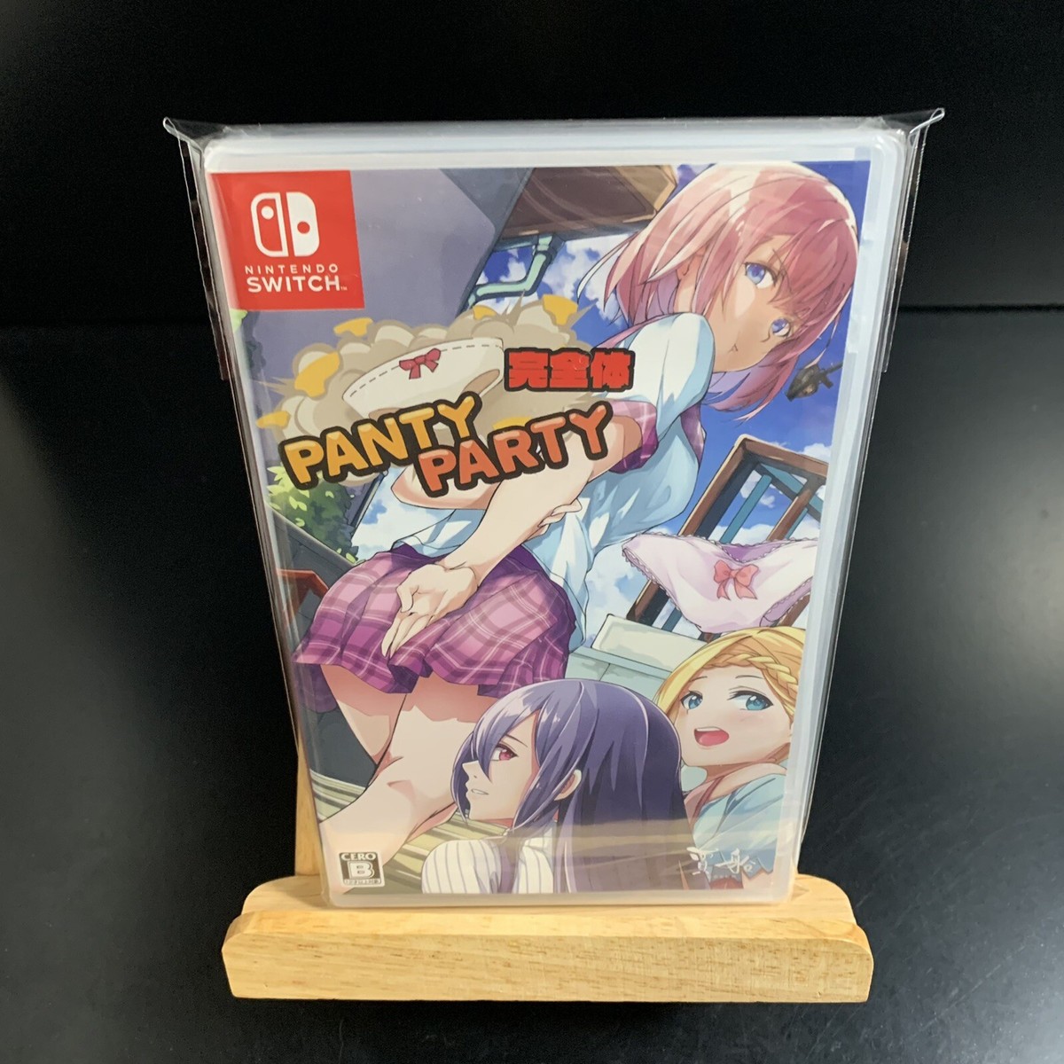 Unopened SW Panty Party perfect Nintendo Switch Cosen Sealed