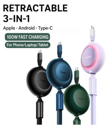 3 in 1 retractable Type-C cable 100W Super Charging | iPhone Macbook Samsung
