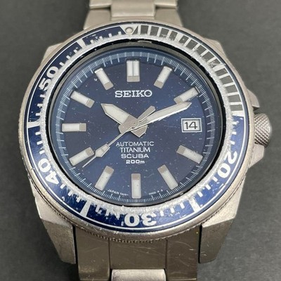 Seiko SBDA001 Samurai Diver Automatic Titanium #0003