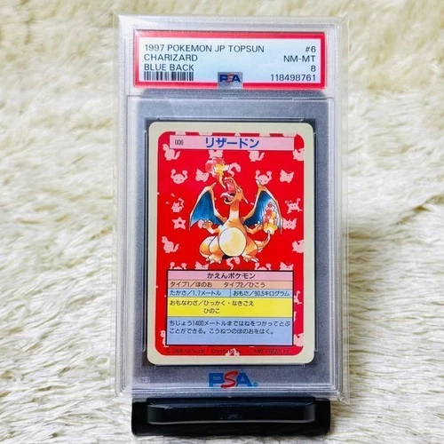 PSA8 TopSun Blue Back Charizard 006 From JAPAN