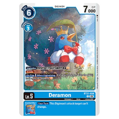 Digimon Card Game - World Convergence - Deramon - (C) - BT21-038