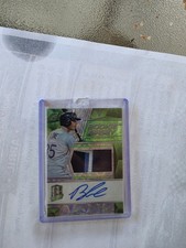 BRANDON LOWE 2019 SPECTRA ROOKIE GREEN  PATCH AUTOGRAPH AUTO! RC! #06/25