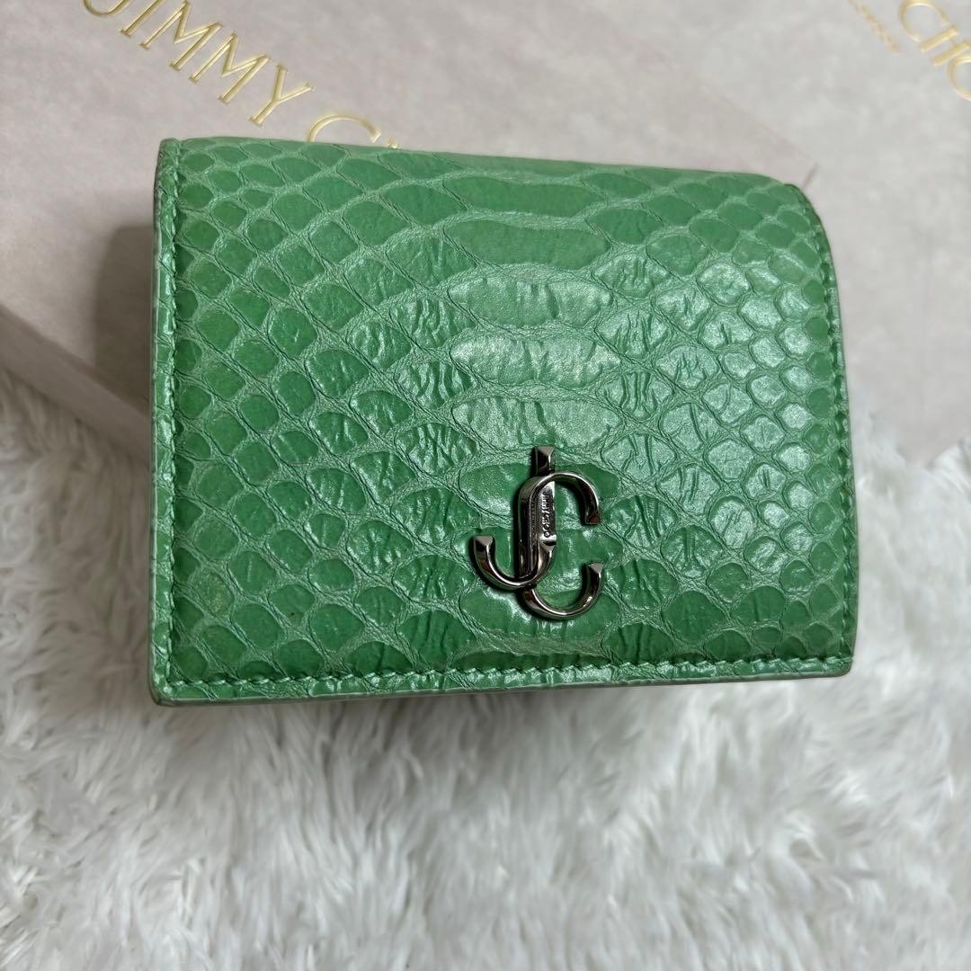 JIMMY CHOO Leather Python Embossed Bifold Wallet - image 1