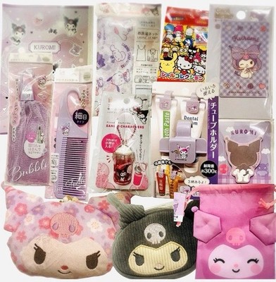 Sanrio Kuromi Bundle Set 12pcs