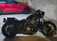 2015 Yamaha XVS950 CU