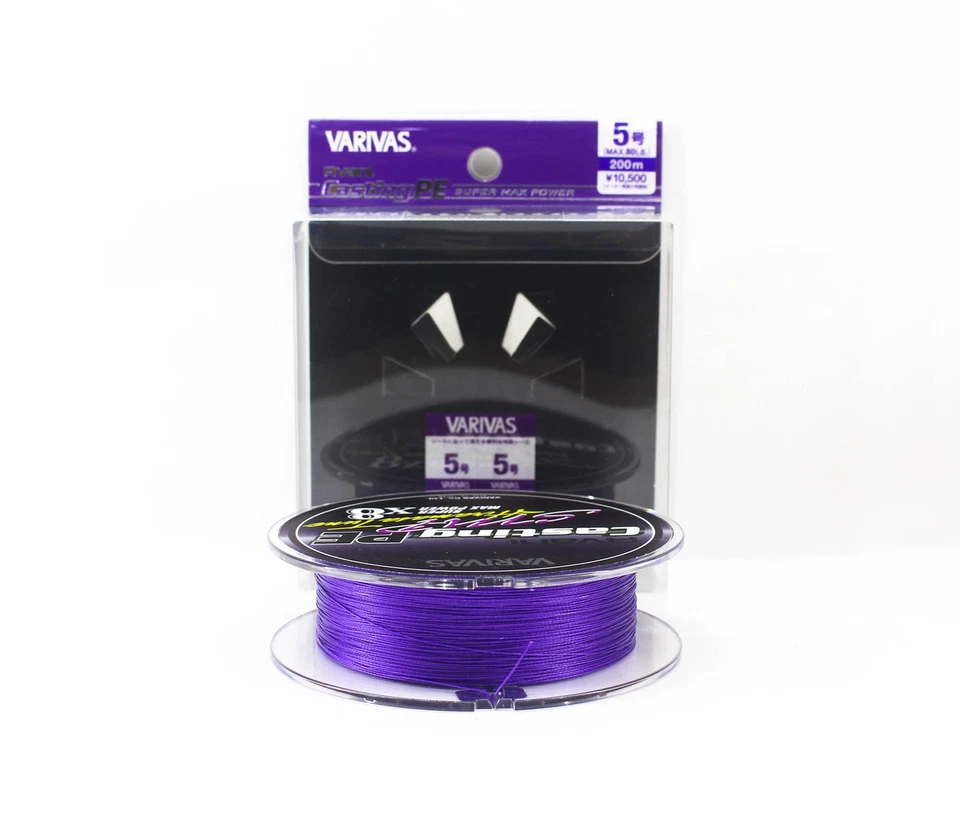 Varivas P.E Line Avani SMP Hiramasa Tune Casting 200 m P.E 5 80 lb (7228) Foto 3 de 4