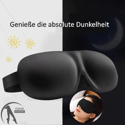 2er Schlafmaske Schlafbrille Augenmaske Reise Nylon weich Lichtblocker Eye Cover