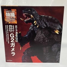 Special Effects Revoltech G2 Gamera No.033 Kaiyodo