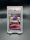 Gengar 094/165 Sv2a: Pokemon Card 151 Holo (Japanese)