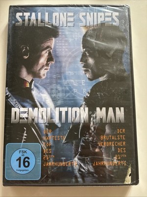 Demolition Man /DVD