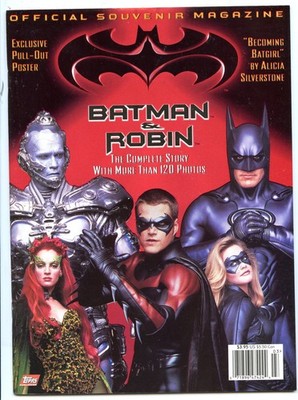 Advance Comics #61 (Capital City Distribution January 1994) - GB3442-Box Q