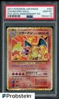 2021 Pokemon Japanese PCP 25th Anniversary Edition #001 Charizard Holo PSA 10
