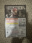 ONE PIECE Figure- Banpresto DXF The Grandline Children Wano Country Vol.1 Shanks — photo 3