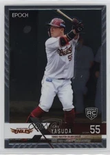 2022 Epoch NPB Luxury Collection Yuma Yasuda #076