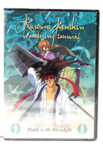 Rurouni Kenshin; Wandering Samurai - Vol. 2 Battle in the Moonlight DVD, 2000