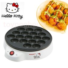 Plato Takoyaki Eléctrico Hello Kitty Sanrio 18 Agujeros Bebé Castella de Japón Nuevo