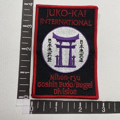 circa 1990s JUKO-KAI INTERNATIONAL NIHON-RYU GOSHIN BUDO-BUGEI Patch 00X1