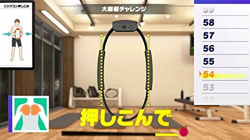 Nintendo Switch Ring Fit RingFit Adventure Japanese Edition
