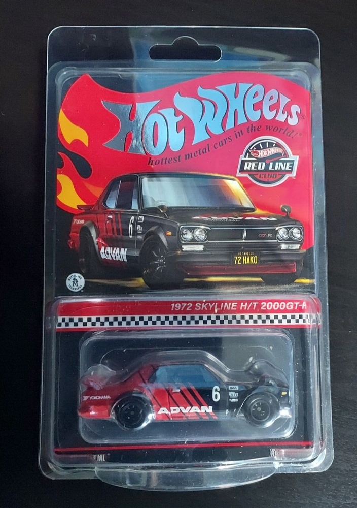 Hot Wheels RLC Collectors 1972 Skyline H/T 2000 GT-R!!