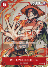 One Piece Portgas D Ace P-028 Promo Pack 2022 Vol. 2 Promo Card JAP PREORDER
