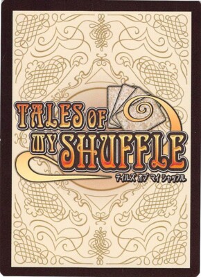 Tales of My Shuffle Trading Card P-002 Promo Jade Curtiss Tales of