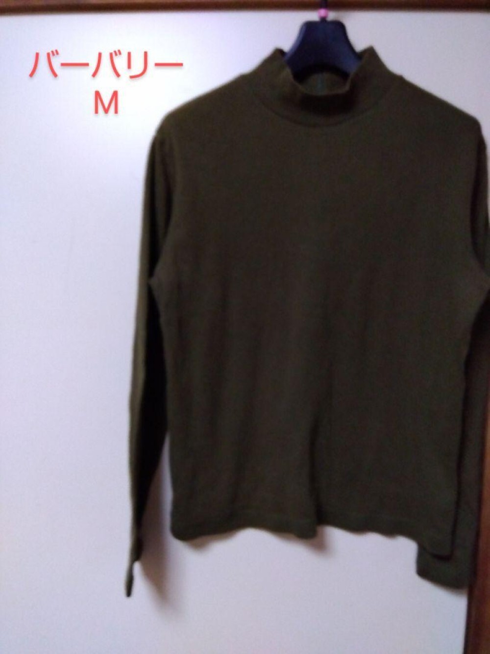 Burberry T-shirt Cut and sew Men's Fashion from Japan