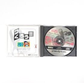 ProYakyuuTeammoTsukurou Sega Saturn SS Japan Import US Seller