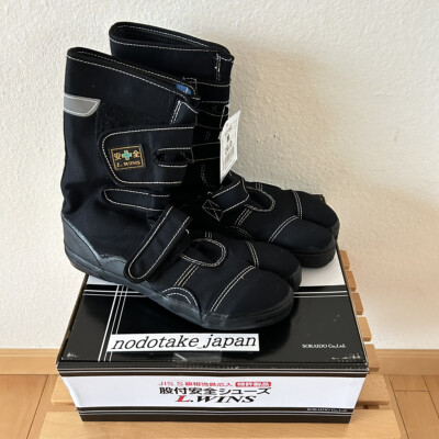 Tabi Sokaido: Safety working boots,safety toe shoes,Jika tabi footwear, VO-80 KM