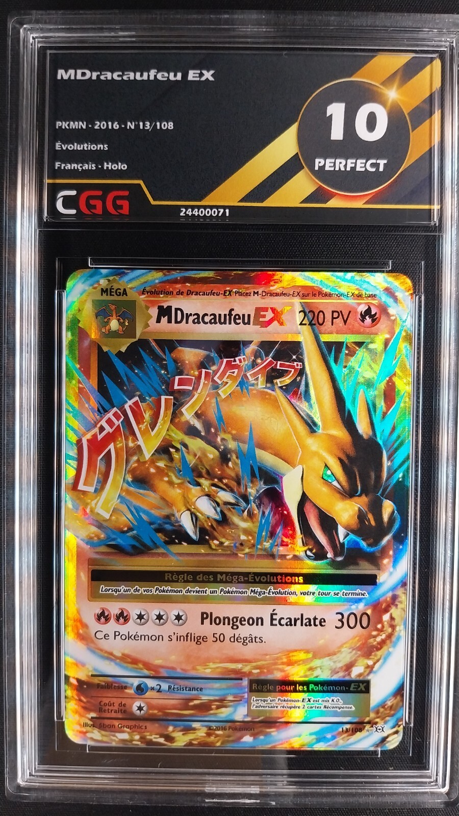 Picture 1 of 3