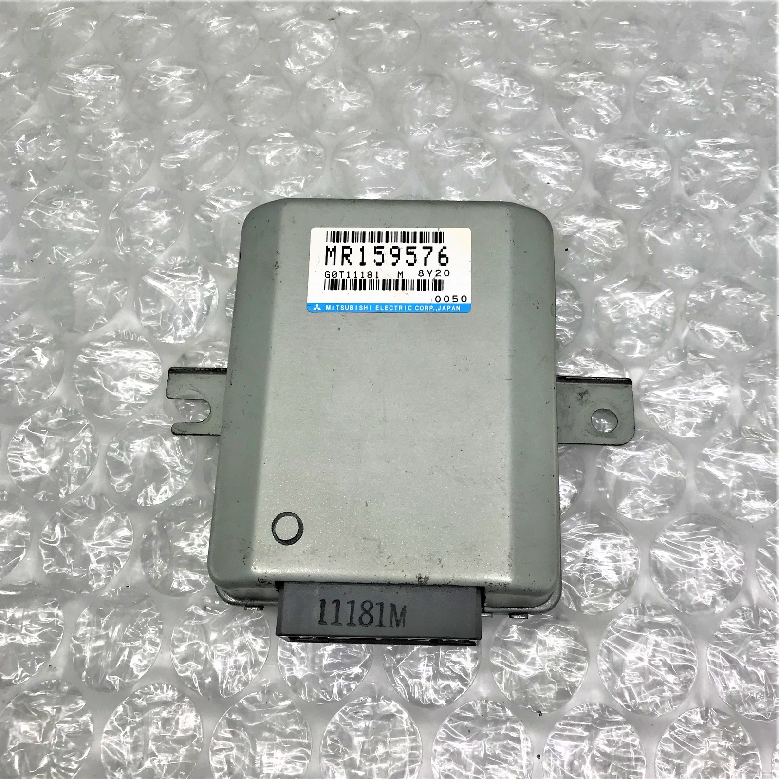 Mitsubishi MR159576 for sale online | eBay