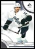 2023-24 SP Authentic Matty Beniers 14 Seattle Kraken