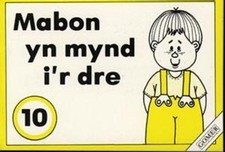 Cyfres Mabon:10. Mabon yn Mynd i'r Dre - Brooke, Anne