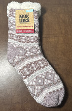 Muk Luks Sherpa Lined Cabin Socks Gripper Bottom Purple  Brown Sz S/M 5-7