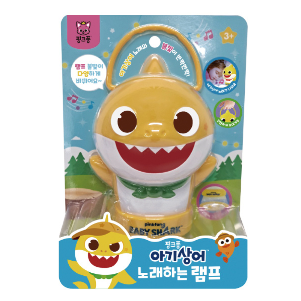 Pinkfong Baby Shark Night Light Mood Lamp Melody Soothing for Baby Toddler New