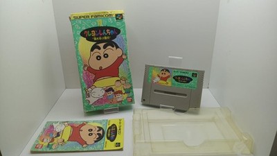 Nintendo Super Famicom NTSC-J - Crayon Shin-Chan: Arashi o Yobu Enji - videogame