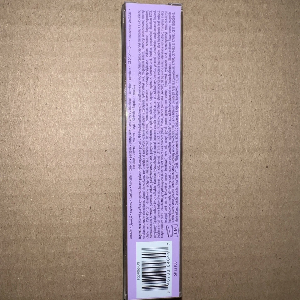 Tarte Shape Tape Ultra Creamy Concealer - 47S Tan-Deep Sand-10mL/0.33 fl. oz. - Image 2 of 4