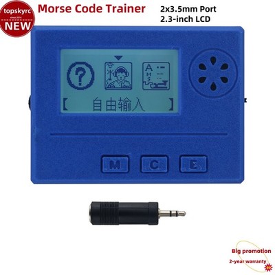 Portable 3D-Printed Morse Code Trainer Automatic CW Key 2x3.5mm 2.3'' LCD Screen