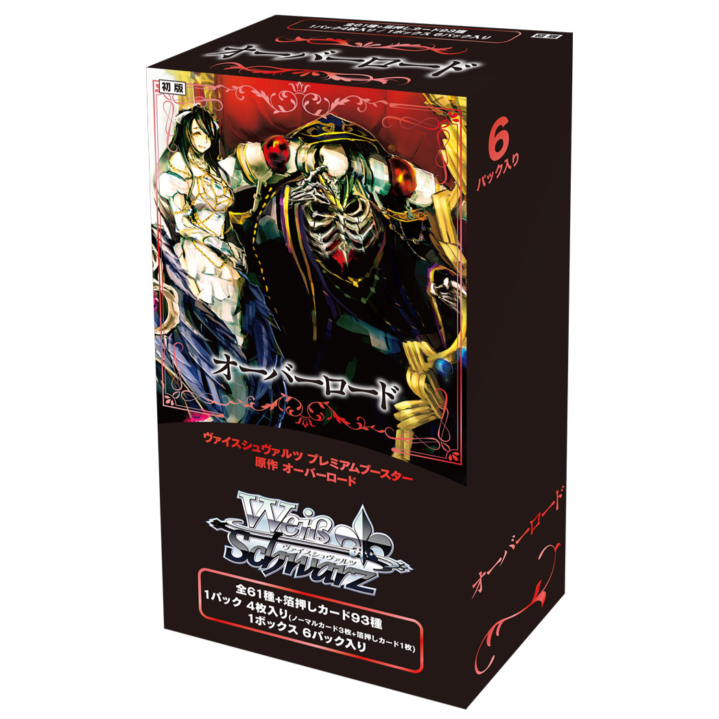 OVERLORD オーバーロード vol.2 box 未開封シュリンク付き Weiss Schwarz Overlord Original Japanese Premium Booster Box