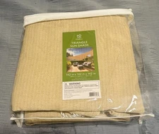 HD Designs Outdoors Triangle Sun Shade - Taupe - 142 in X 142 in X 142 in