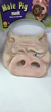 Rubies PIG BOY HALF MASK Cartoon Adult Rubber Hog Chinless Face Costume  Vintage